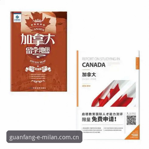 米兰体育平台V4版本最新动态：安卓端加载提速30%，数据同步稳了